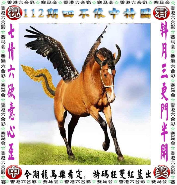 香港2024正版免费资料香港2024正版免费资料，正版资料保障与免费资源分享-第2张图片