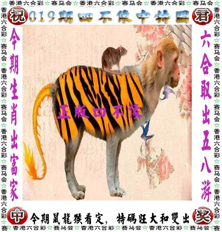 2024新奥历史开奖记录29期5879792024新奥历史开奖记录29期-第1张图片