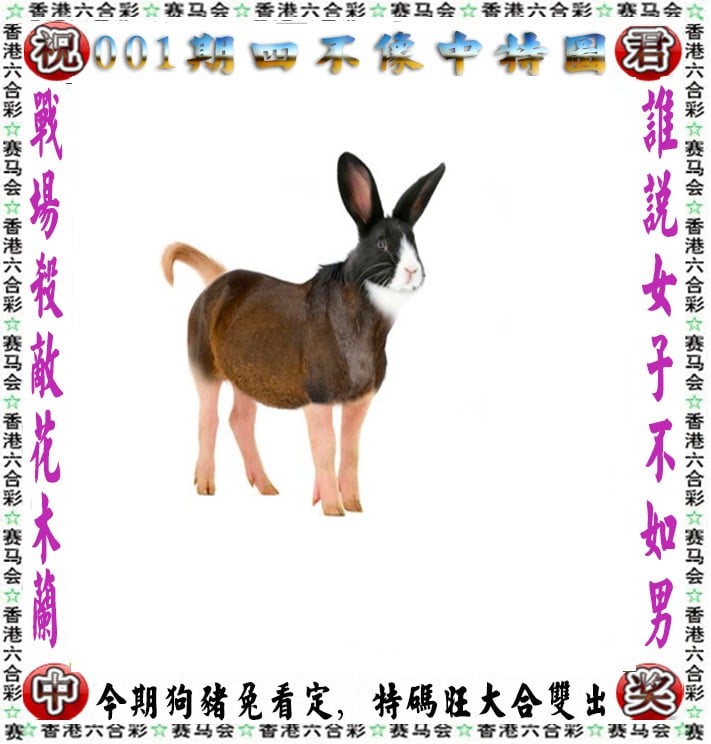 2015六和合彩开奖结果揭晓