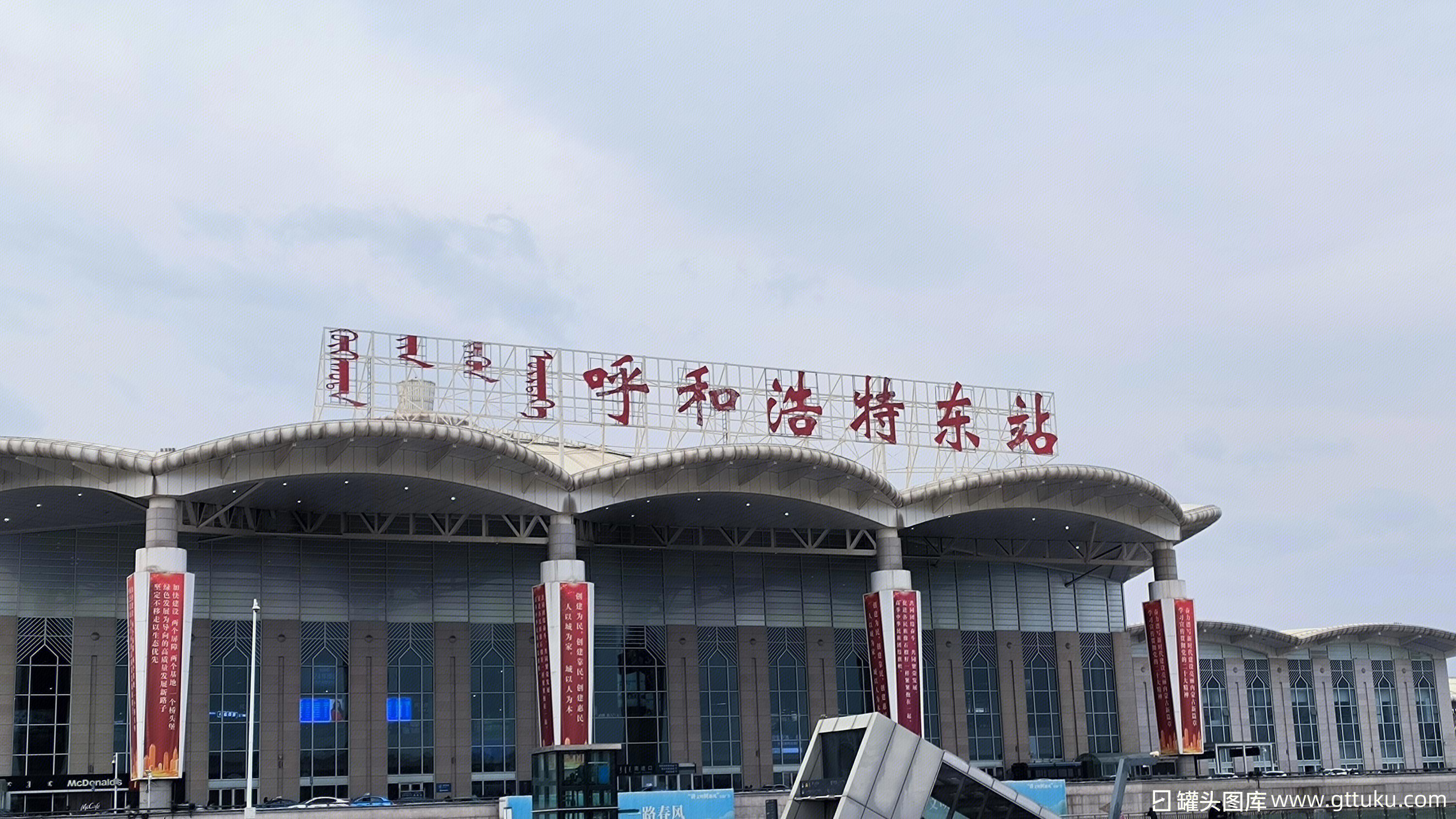呼和浩特长途汽车站呼和浩特长途汽车站，交通枢纽与城市门户