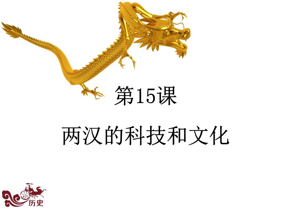 1861图库彩图，历史与艺术的瑰宝-第2张图片