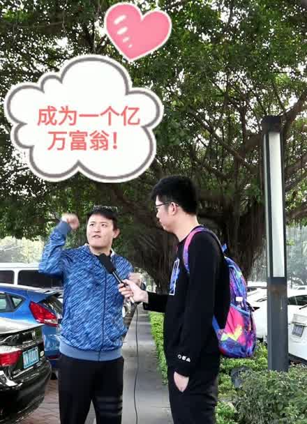 富翁的诞生好看吗富翁的诞生，一部引人入胜的艺术作品-第2张图片