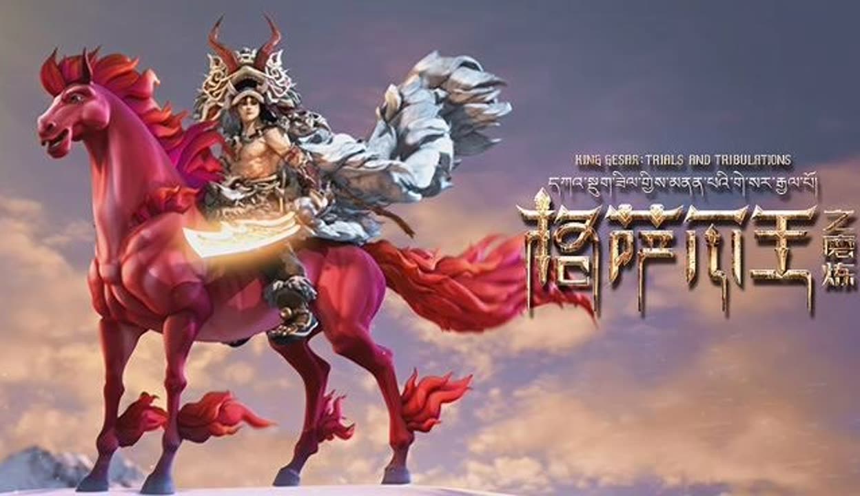 帝国华击团帝国华击团，英勇之师，荣耀之魂