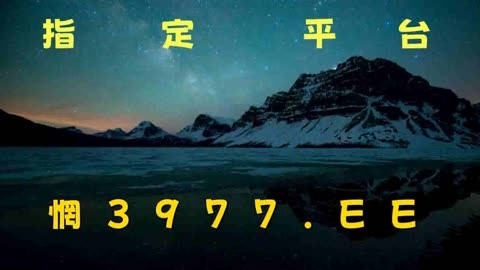澳门最准一肖一码一码匠子生活