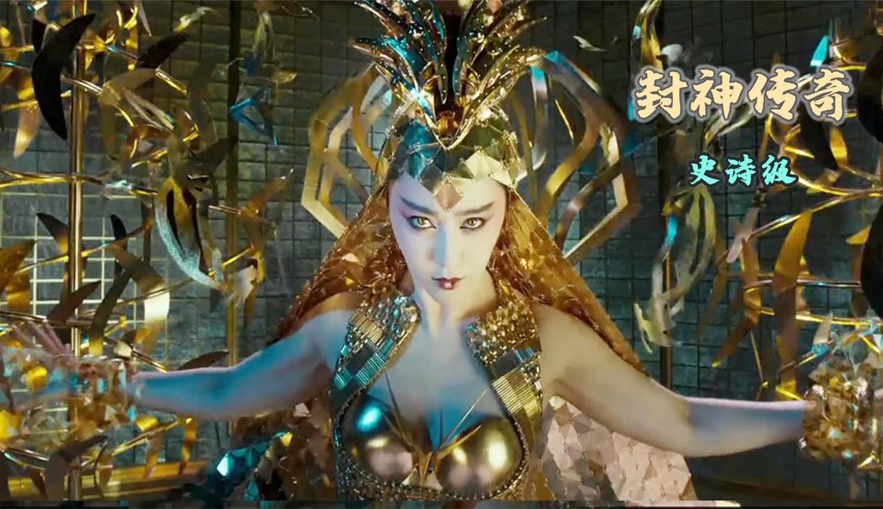 巅峰武神动漫免费观看巅峰武神-第3张图片
