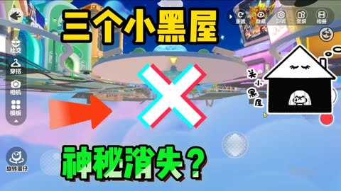小黑屋游戏网页版小黑屋游戏