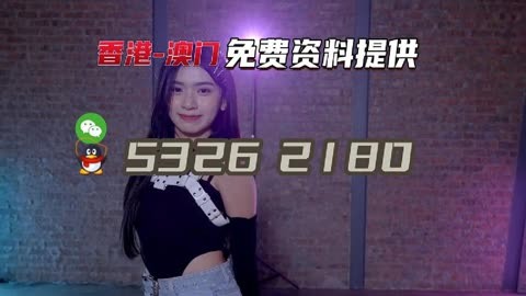 管家婆三肖三期必中一期管家婆三肖三期必中一期-第2张图片
