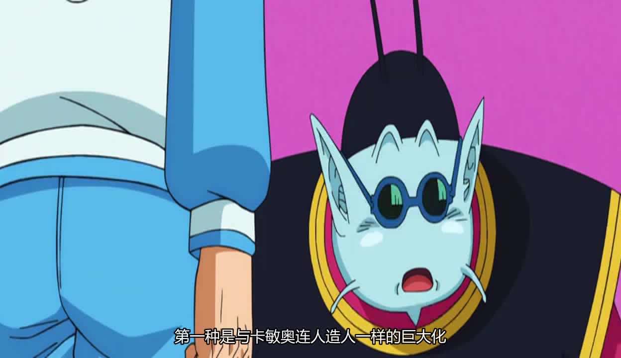 天外魔怪天外魔怪