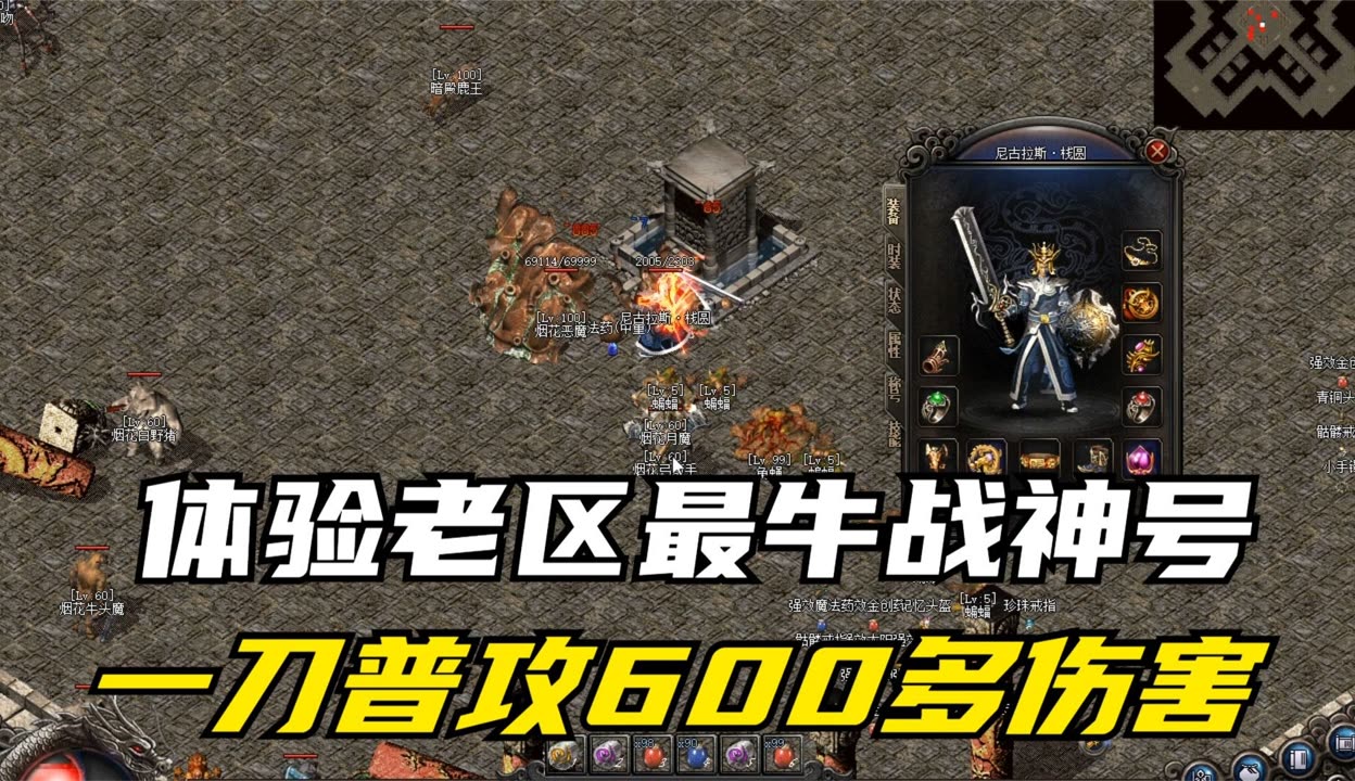多玩网ps5多玩网PSP，引领游戏新潮流的平台-第3张图片