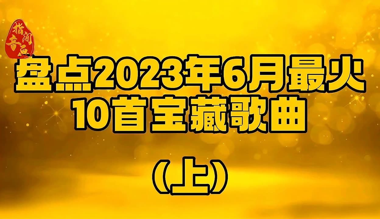 香港2023正版免费资料香港2023正版免费资料，正版资料库中的宝藏-第2张图片
