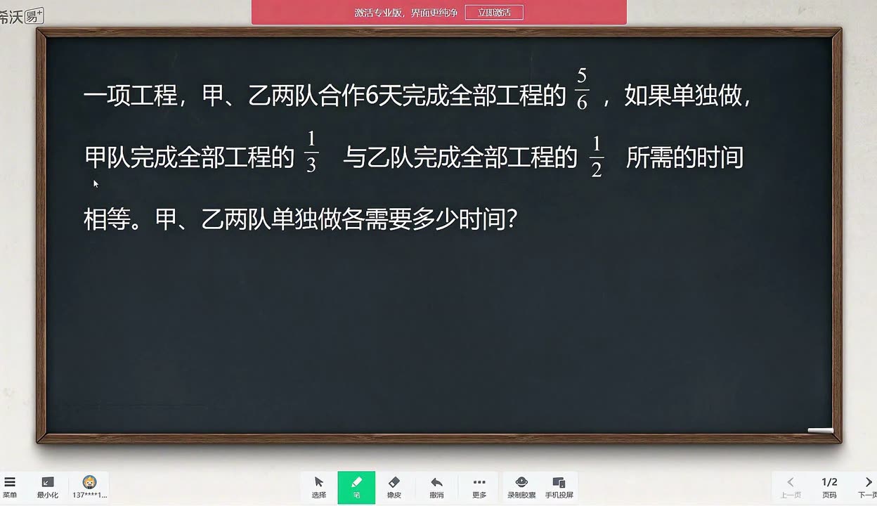 六各彩2019年开奖历史2019年六给彩开奖结果回顾-第2张图片
