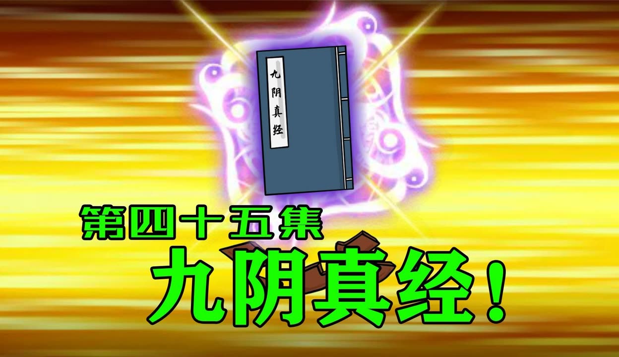 6合宝典最新开奖6合宝典最新开奖揭秘，解锁幸运之门-第2张图片