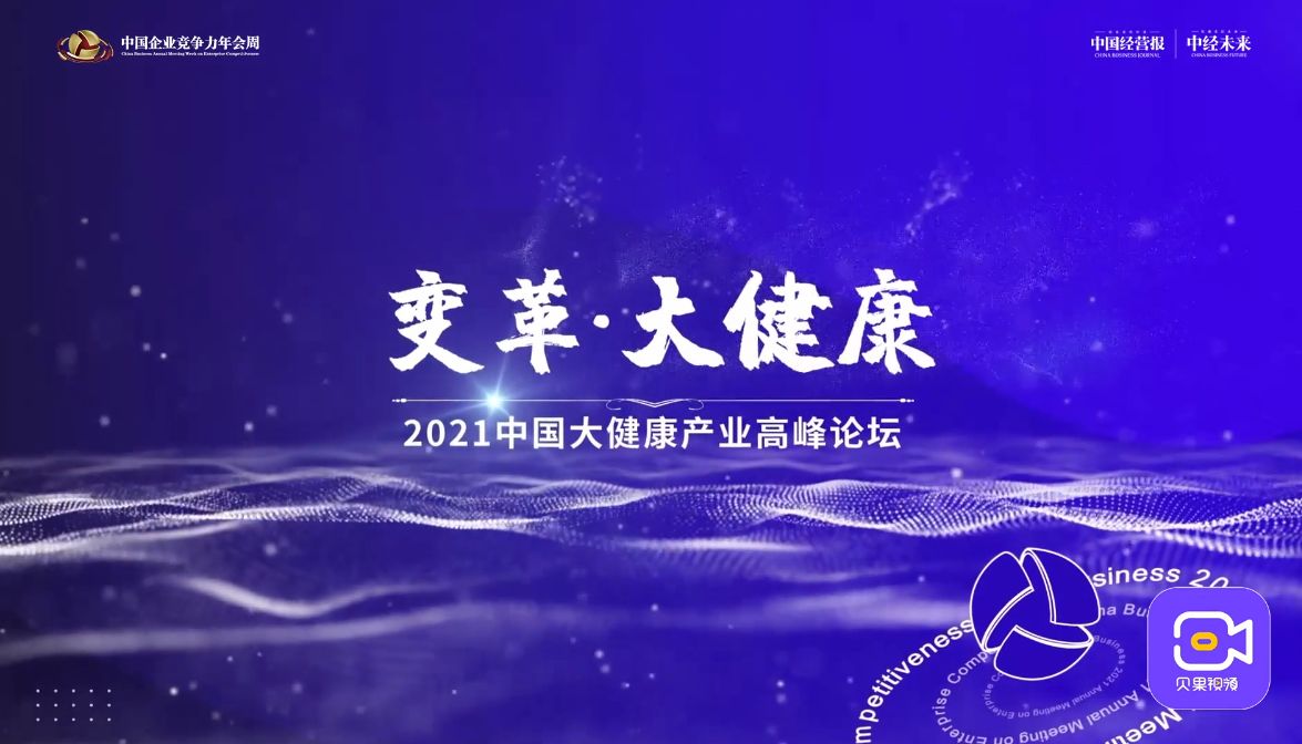 好彩论坛好彩论坛，探索网络交流的新天地-第2张图片