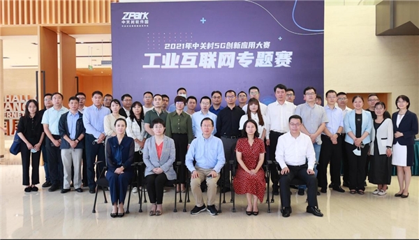 包双龙易学网包双龙，创新与实力的融合