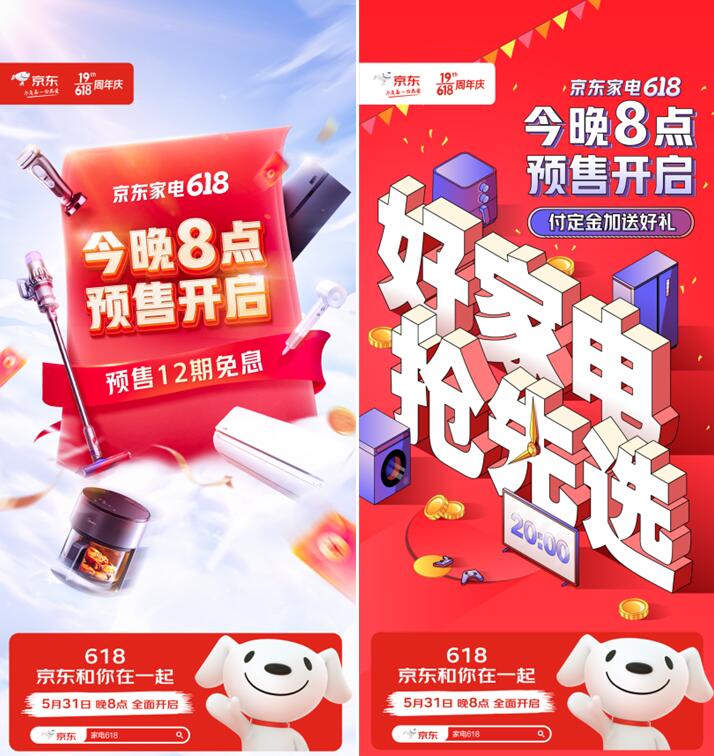 今晚网今晚网，网络生活的新篇章
