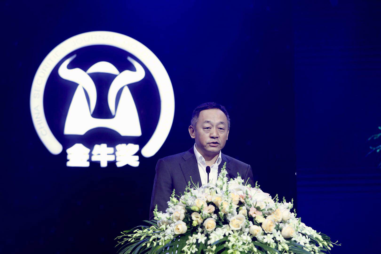 金牛网155755水心论坛，黄大父母的温馨家园-第2张图片