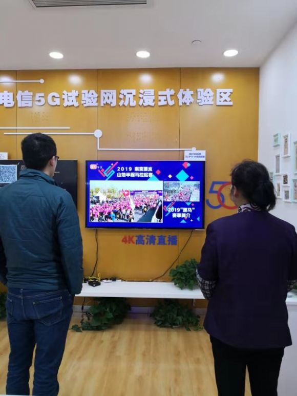香港最快开奖现场直播体验-第2张图片