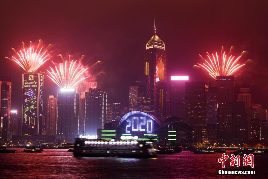 2020年香港开奖结果回顾-第2张图片