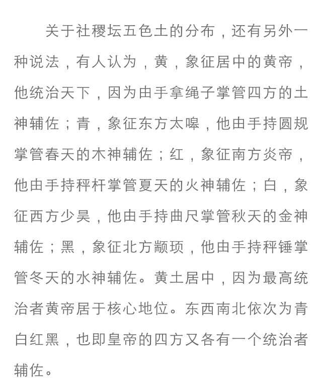香港风水师预言2021年香港风水师预言2021年，风云变幻中的神秘力量