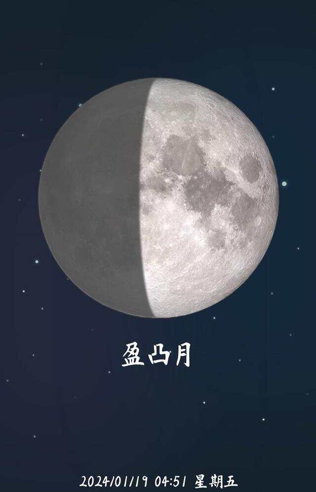 黄历天气2024最新版本