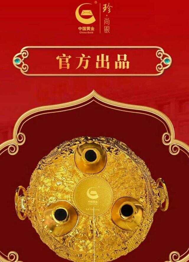 40346聚宝盆心水网聚宝盆心水论坛，财富与智慧的交汇之地