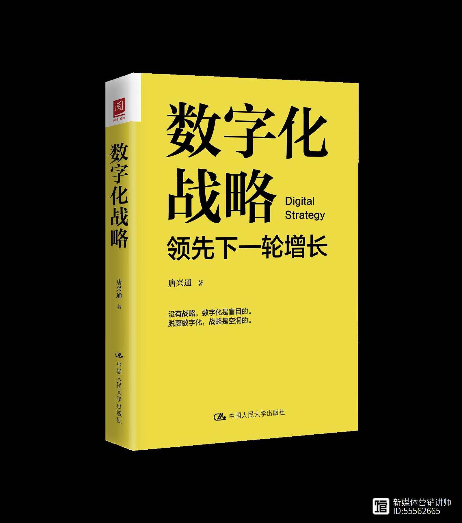 大奖网，引领数字时代的创新平台
