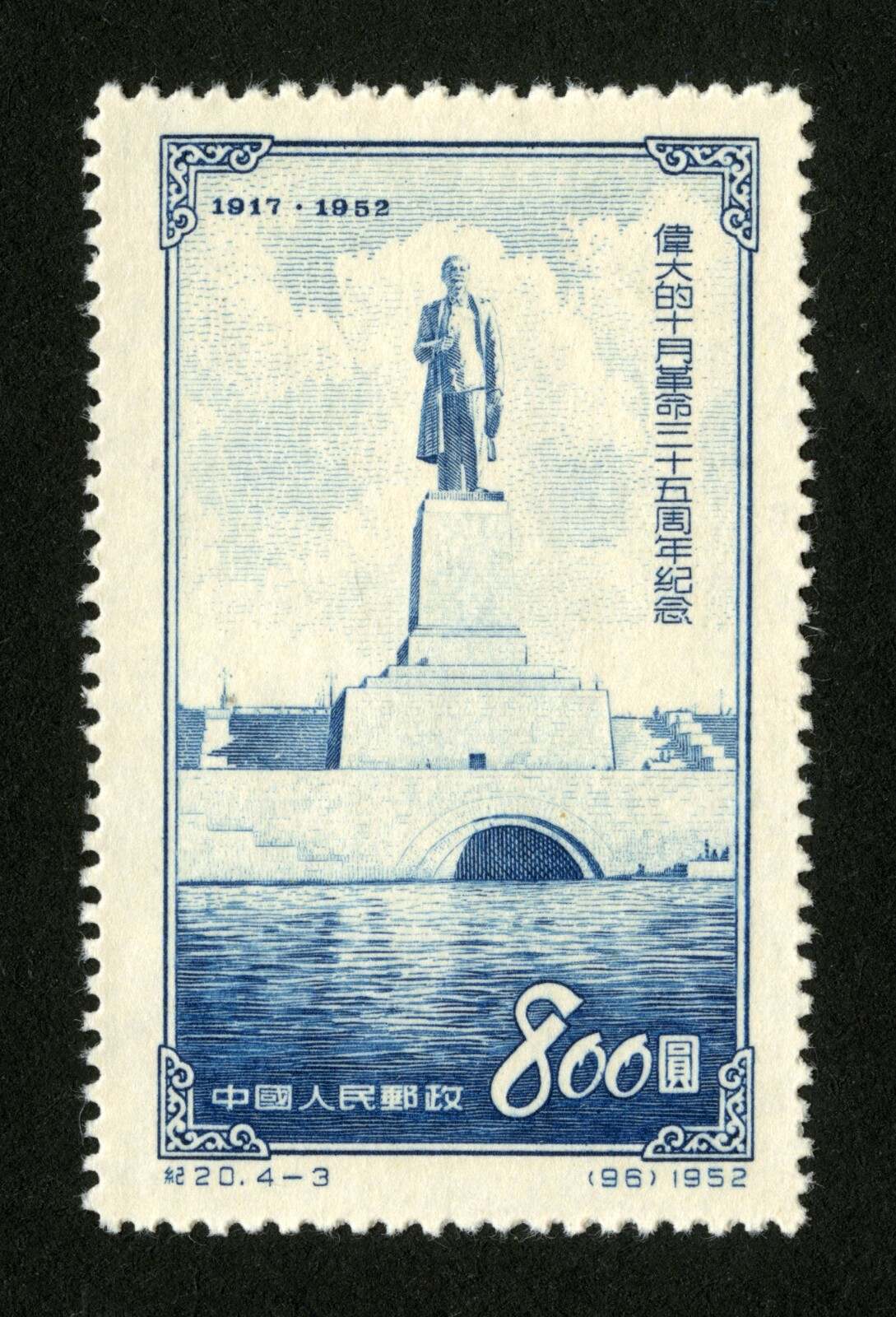 7月7日特殊日子，纪念重大事件与意义-第2张图片