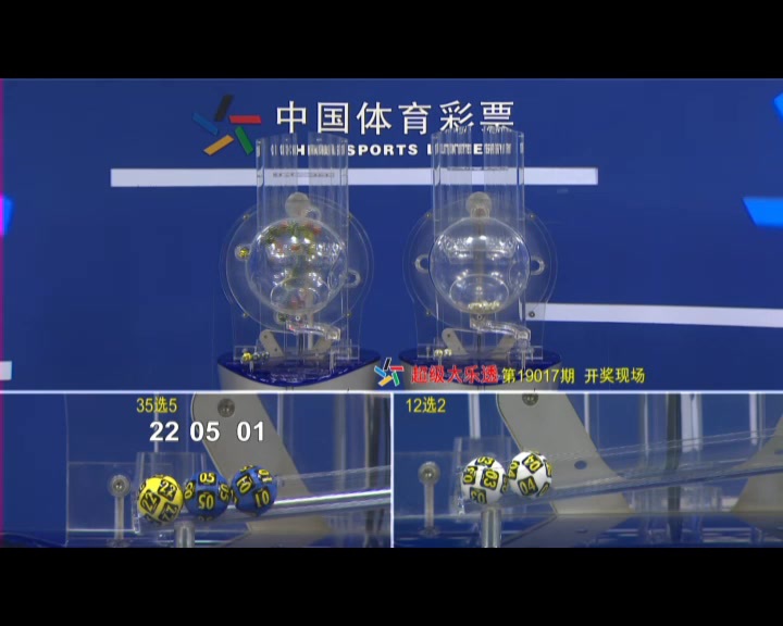 168开奖现场直播结果揭晓-第1张图片