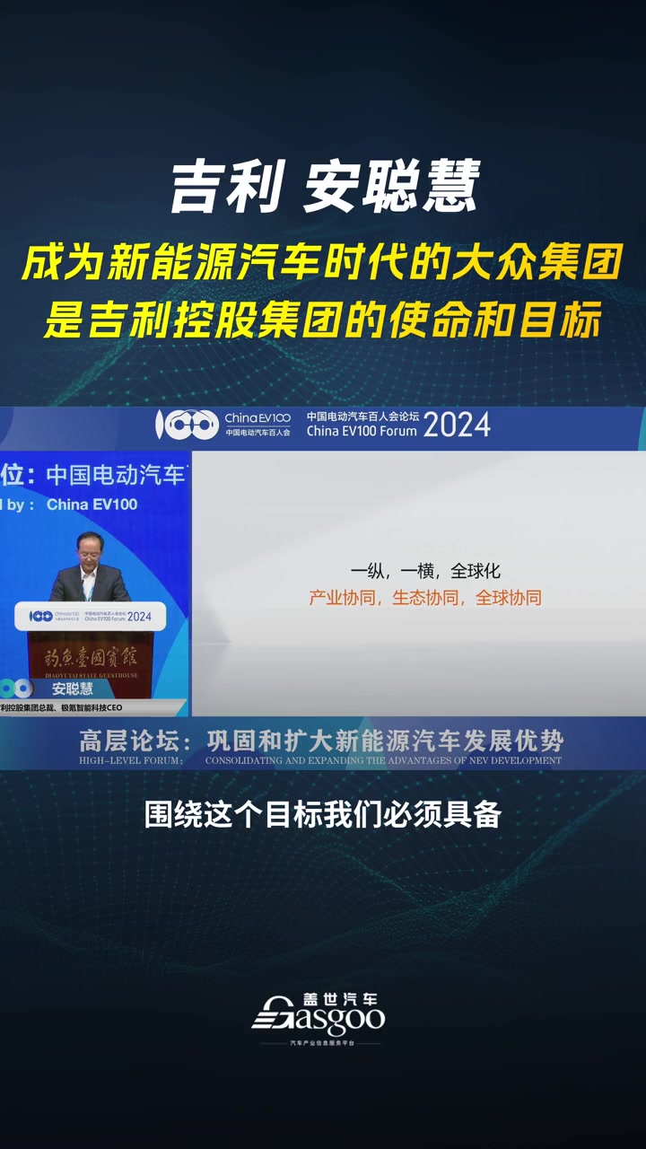 吉利平码论坛怎么打不开吉利平码论坛，探索数字技术与行业交流的新平台
