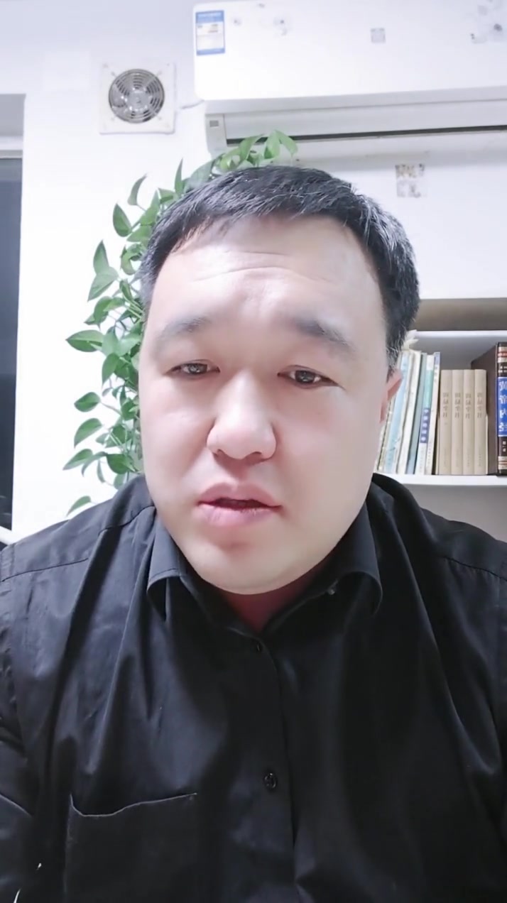 乡村神医男，一位传奇的中医-第3张图片