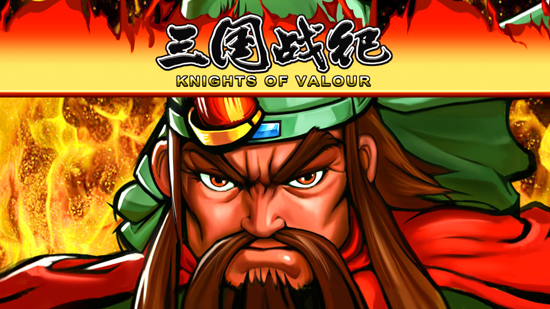 三国风云再起下载三国风云再起下载-第1张图片