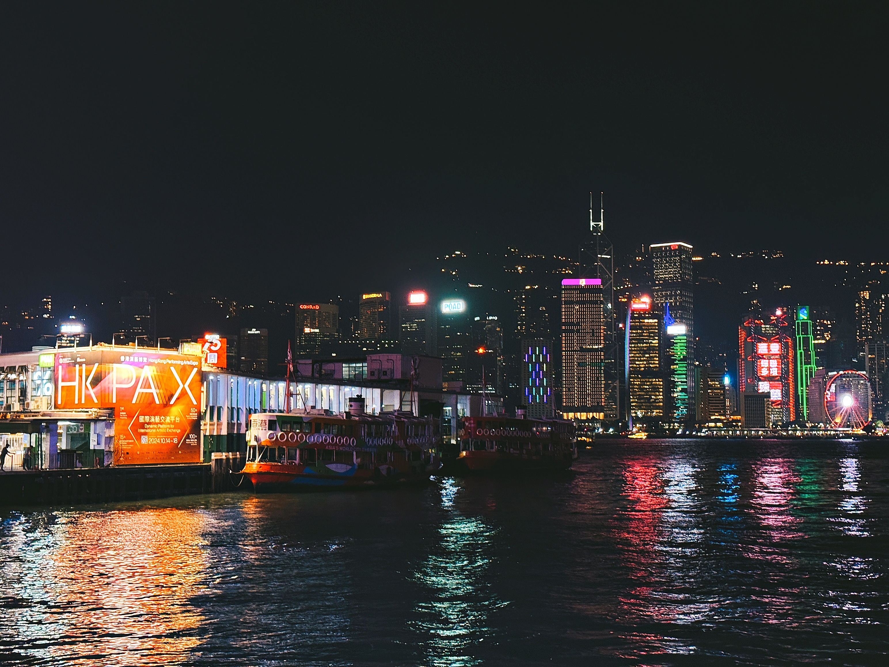 香港6合香港6合，多元文化与繁荣发展的城市魅力-第2张图片