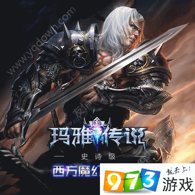 最新玛雅网址是什么最新玛雅网址大全-第2张图片