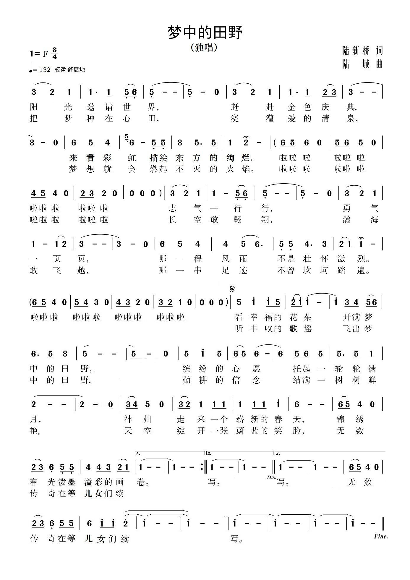 5sing伴奏网官网下载5sing伴奏网，音乐创作的完美助手