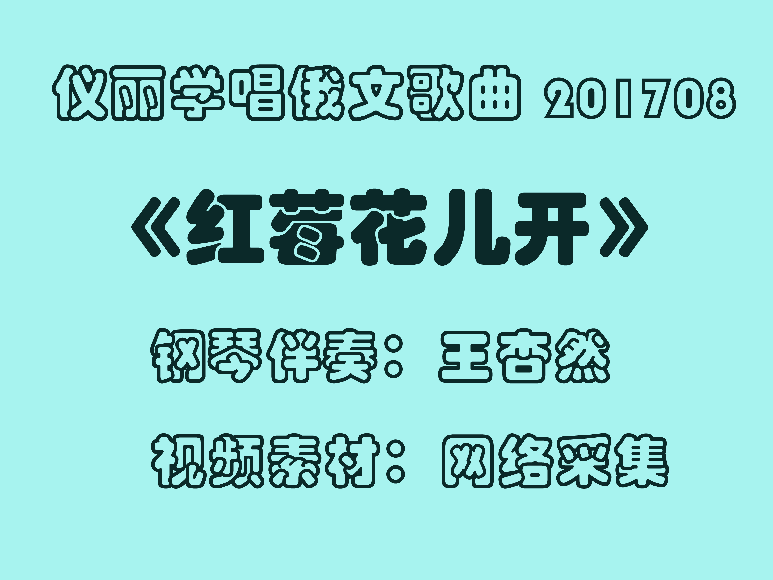 5sing伴奏网官网下载5sing伴奏网，音乐创作的完美助手-第3张图片