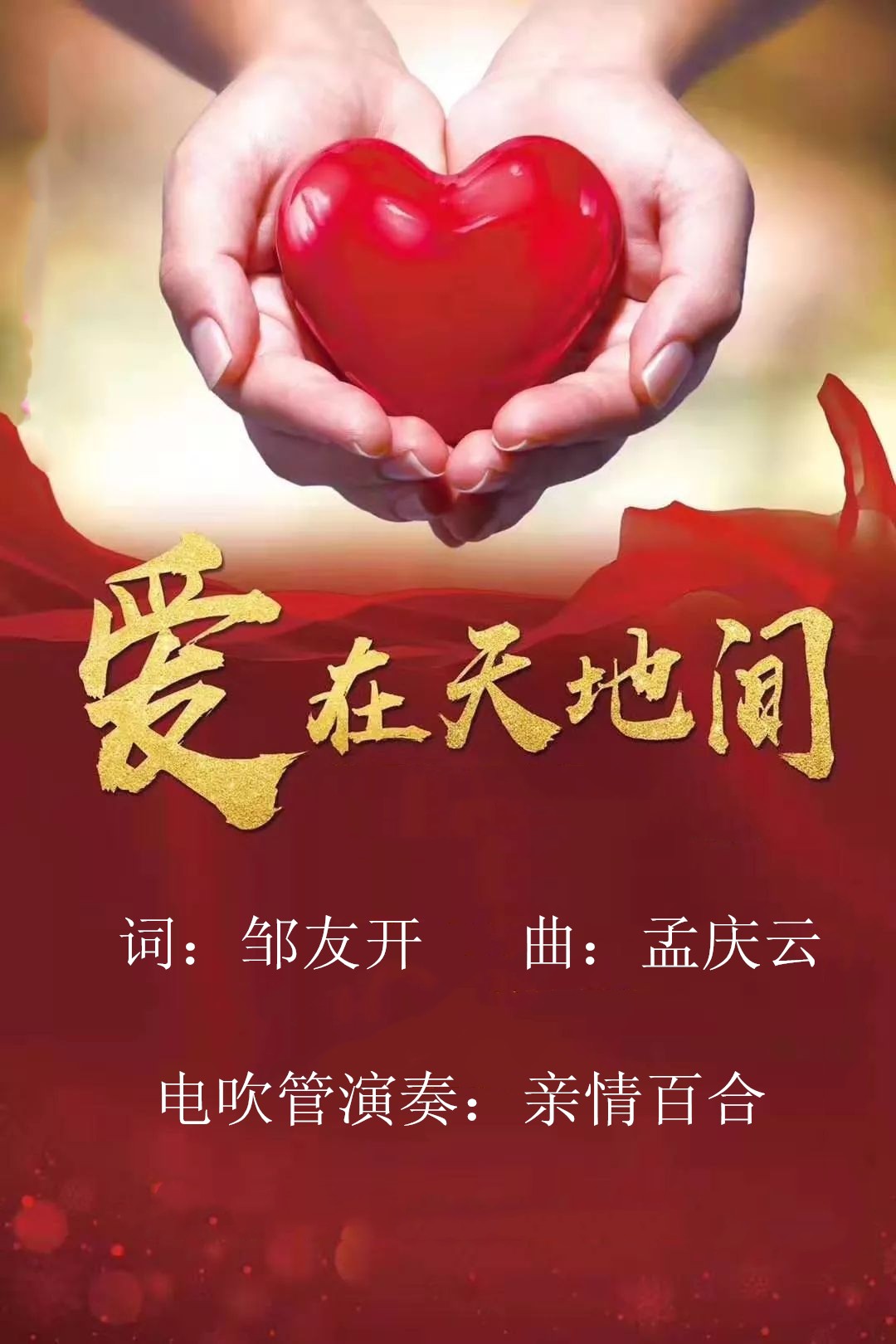 5sing中国原创音乐基地客服电话5sing中国原创音乐基地，原创音乐的璀璨舞台