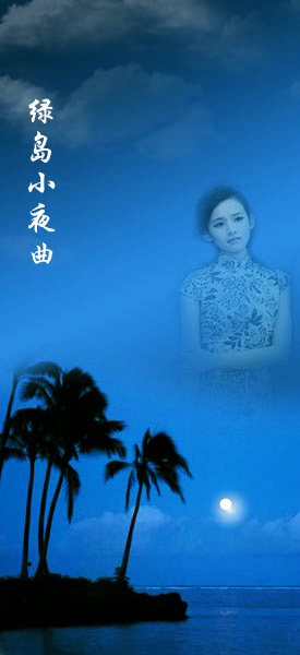 5sing伴奏网，音乐创作的完美助手-第2张图片