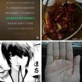 蝴蝶中文娱乐蝴蝶中文娱乐，文化娱乐的新篇章-第2张图片