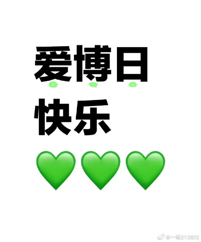 爱博68论坛爱博68论坛，情感交流的家园