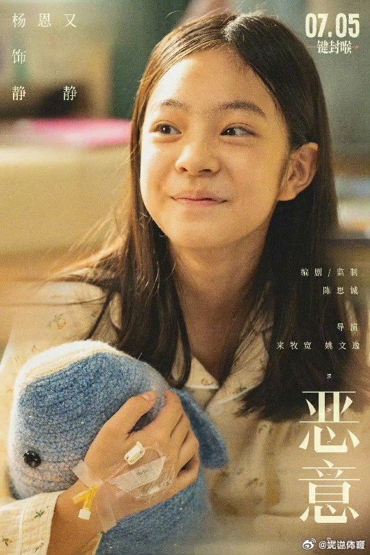 暴力拳击暴力拳击，无声的暴风骤雨-第2张图片