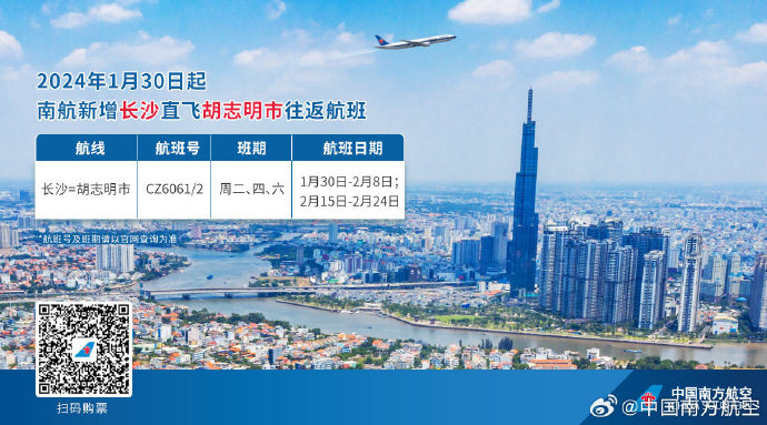 河内1分彩，探索未知的乐趣