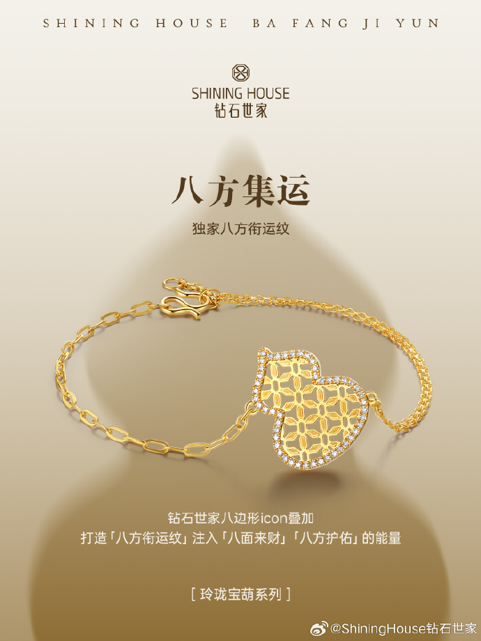 香港宝典开奖结果揭晓，幸运与惊喜交织-第2张图片