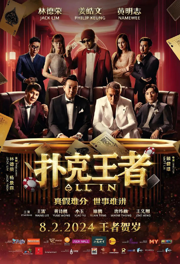 扑克王下载扑克王下载，轻松获取最新扑克游戏