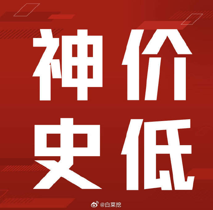 宝都平台，引领智慧金融新纪元
