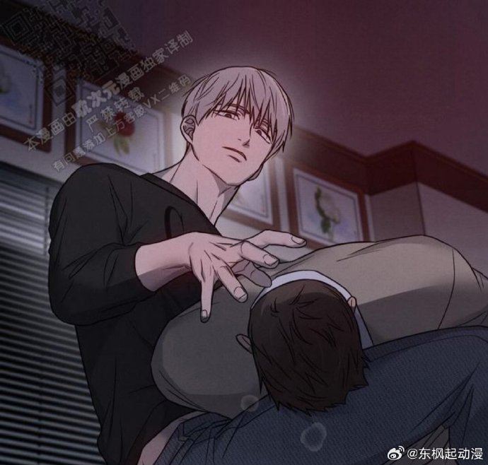 耽美梦想下载-第2张图片