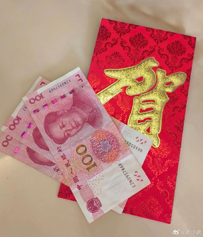 一肖一码1OO%中奖澳门，揭秘与体验-第2张图片