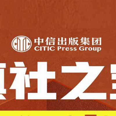 全球福利搜索系统引擎全球APP福引导网站无限观看-第2张图片