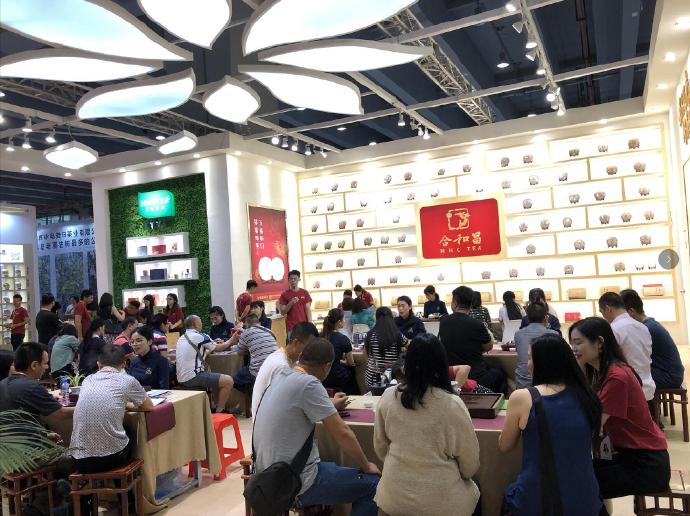 广州茶叶市场在哪个地铁站出广州茶叶市场概览