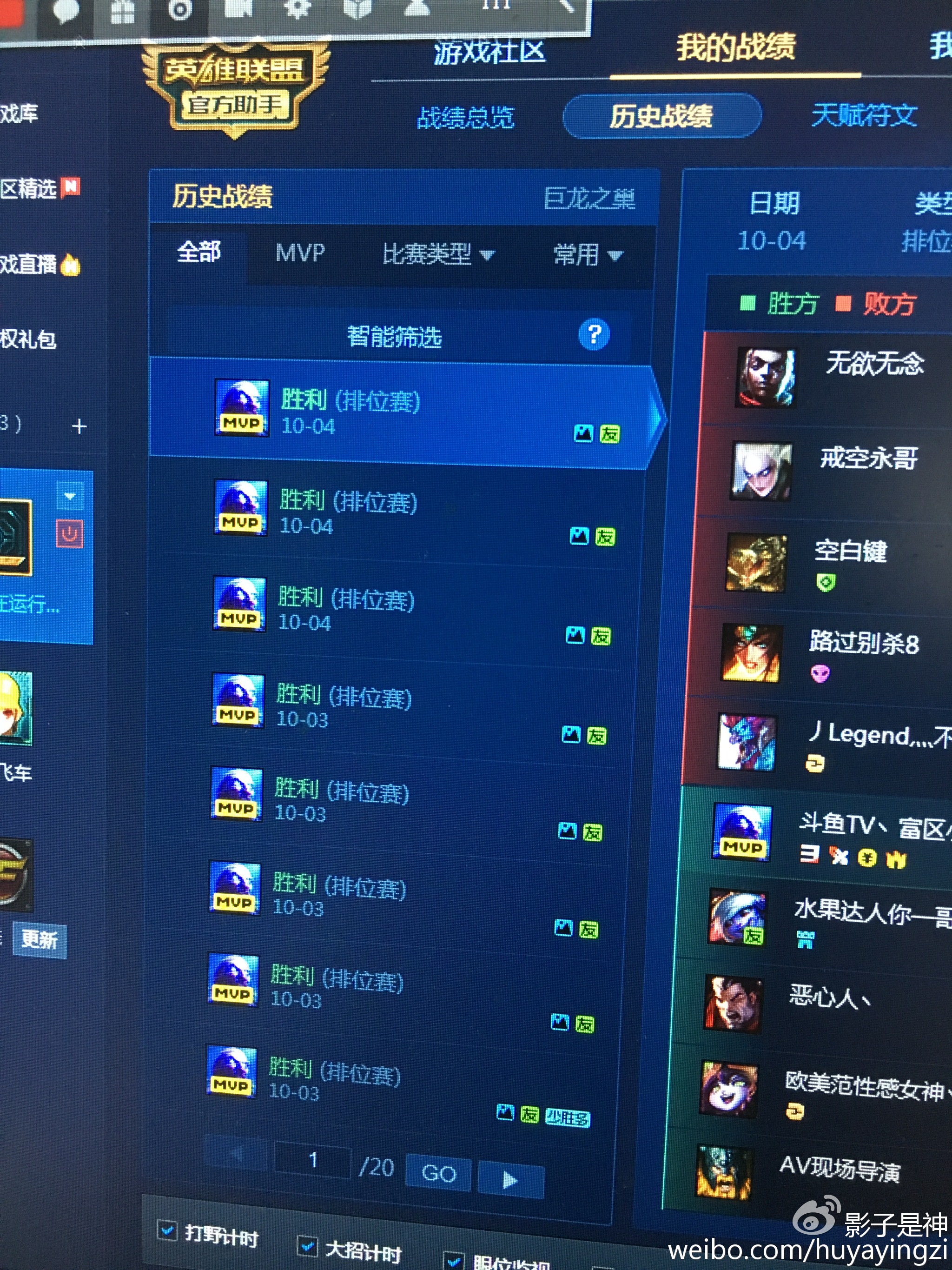 比思论坛手机为什么不能登录比思论坛永久域名解析