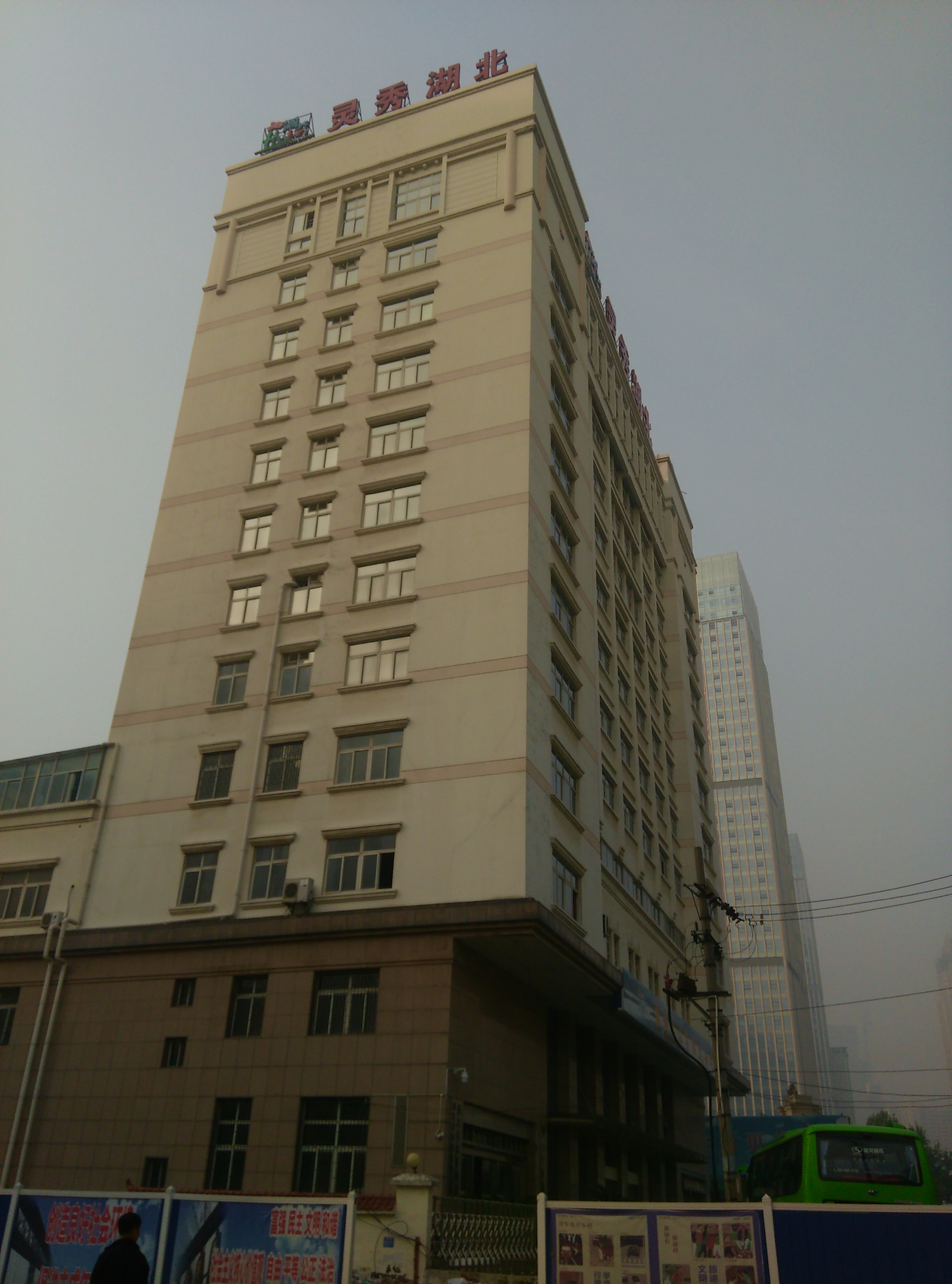 天门汽车站到武昌宏基客运站时间表天门汽车站，交通枢纽与城市门户-第2张图片